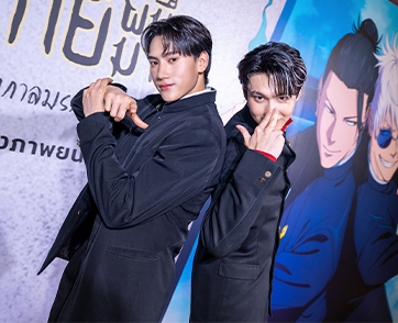 รวมพลแฟนพันธุ์แท้ คอสเพลย์จัดเต็ม! ริวจิน-ปัง เหมือนหลุดมาจากมังงะ ร่วมเปิดตัว “JUJUTSU KAISEN: Hidden Inventory / Premature Death – The Movie”